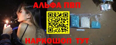амф Тверь