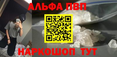героин Ставрополь