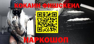 прущие грибы Среднеуральск