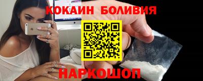прущие грибы Среднеуральск