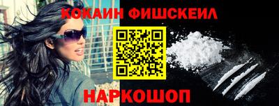 прущие грибы Среднеуральск