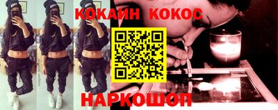 мдпв Старая Купавна