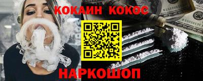 мдпв Старая Купавна