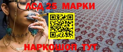 a pvp Татарск