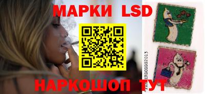 мдпв Старая Купавна