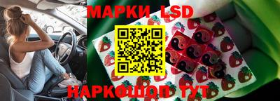 героин Ставрополь