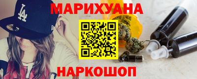 героин Ставрополь