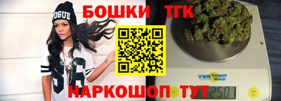 героин Ставрополь