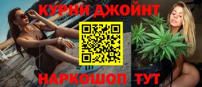 героин Ставрополь