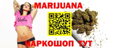прущие грибы Среднеуральск