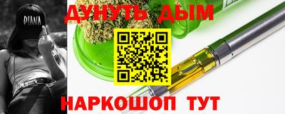 героин Ставрополь