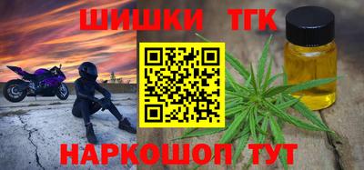 мдпв Старая Купавна