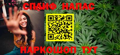 мдпв Старая Купавна