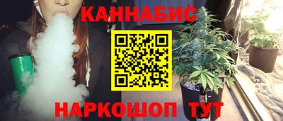 героин Ставрополь