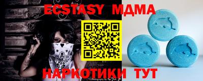 героин Ставрополь