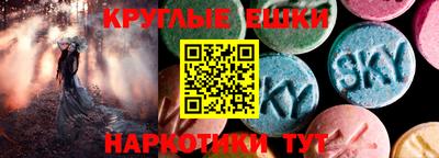 героин Ставрополь