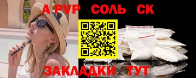 мдпв Старая Купавна