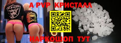 прущие грибы Среднеуральск