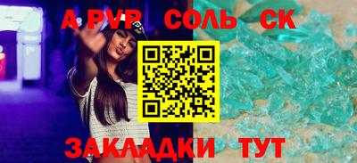 прущие грибы Среднеуральск