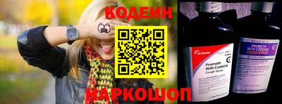 прущие грибы Среднеуральск