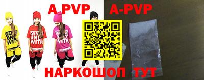 прущие грибы Среднеуральск