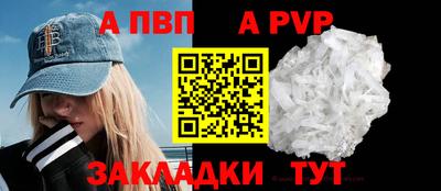 прущие грибы Среднеуральск