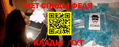 героин Ставрополь