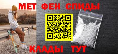 мдпв Старая Купавна