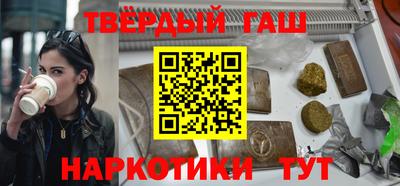 мдпв Старая Купавна