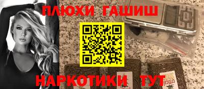 прущие грибы Среднеуральск