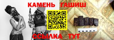 мдпв Старая Купавна
