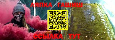 спиды Тара