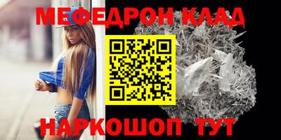 прущие грибы Среднеуральск