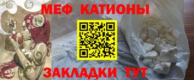 мдпв Старая Купавна