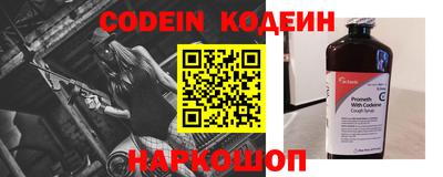 героин Ставрополь