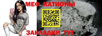 мдпв Старая Купавна